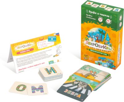 Развивающая настольная игра 