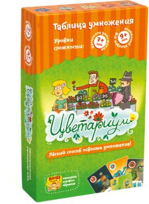 Развивающая игра "Цветариум" Банда Умников