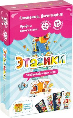 Развивающая настольная игра "Этажики", Банда Умников