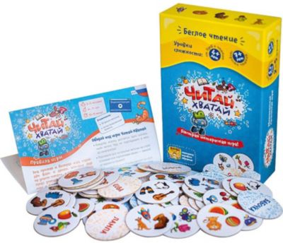 Развивающая игра "Читай-Хватай" Банда Умников