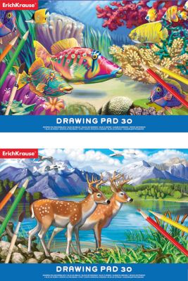 Альбом для рисования, А4, 30 л.