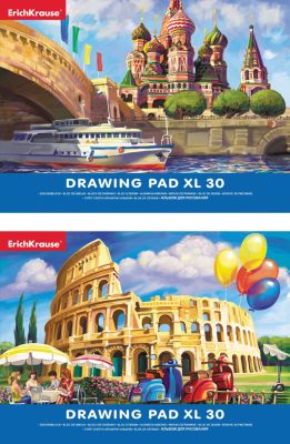 Альбом для рисования, XL (B4), 30 л.