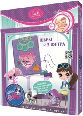 Шьем чехол для планшета "Обезьянка Минка Маркс",  Littlest Pet Shop