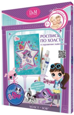 Роспись по холсту "Зоя", Littlest Pet Shop