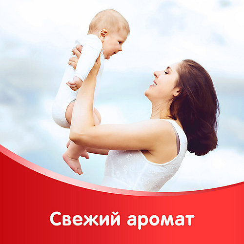Детские влажные салфетки Huggies Classic, 64шт. от HUGGIES