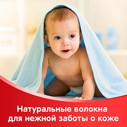 Детские влажные салфетки Huggies Classic, 64шт. от HUGGIES