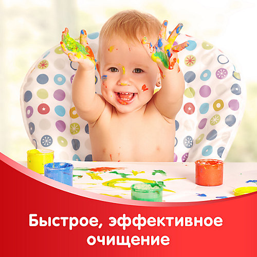 Детские влажные салфетки Huggies Classic, 64шт. от HUGGIES