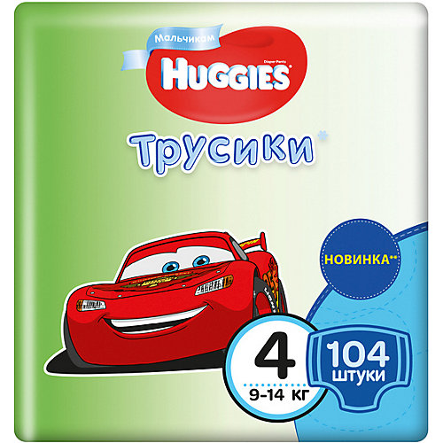 Трусики-подгузники Huggies для мальчиков 9-14 кг, Disney Box 52х2, 104 штуки от HUGGIES