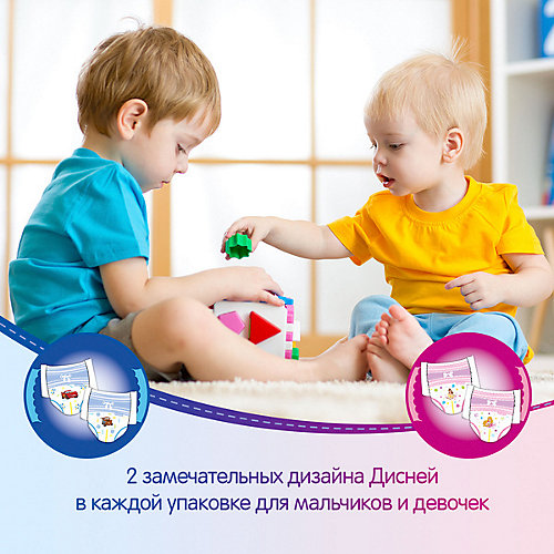 Трусики-подгузники Huggies для мальчиков 13-17 кг, Disney Box 48х2, 96 штук от HUGGIES