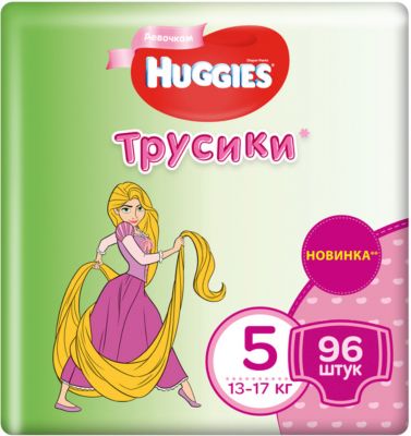 Трусики-подгузники Huggies для девочек 13-17 кг, Disney Box 48х2, 96 штук