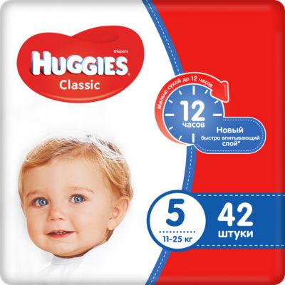 Подгузники Huggies Classic 5, 11-25 кг, 42шт.