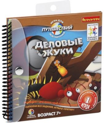 Магнитная игра для путешествий "Деловые жуки", Bondibon