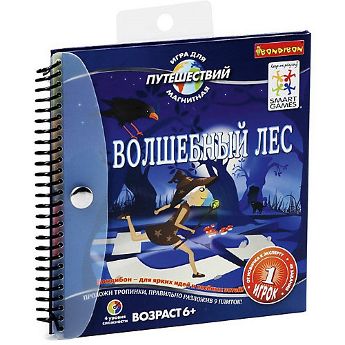 Магнитная игра для путешествий "Волшебный лес", Bondibon