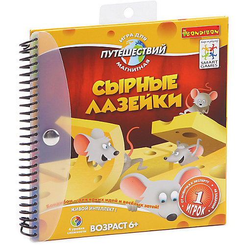 Магнитная логическая игра для путешествий "Сырные лазейки", Bondibon от Bondibon