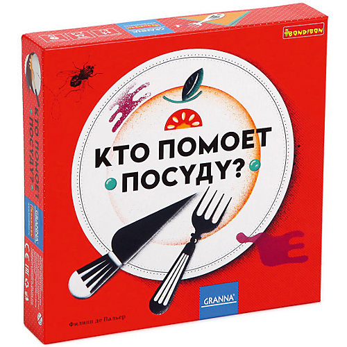Настольная игра "Кто помоет посуду?", Bondibon от Bondibon