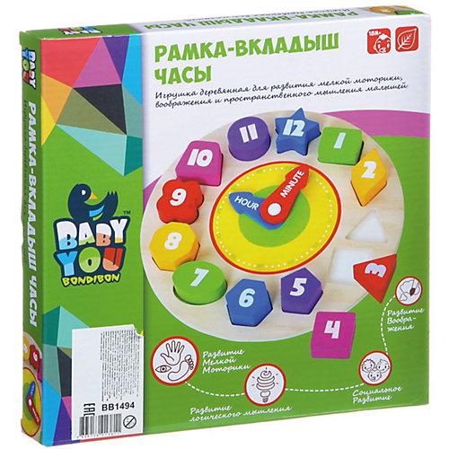 Деревянная рамка-вкладыш Bondibon "Часы" от Bondibon