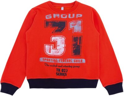 Толстовка для мальчика S'cool