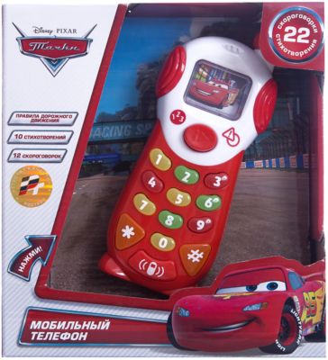 Мобильный телефон "Тачки"