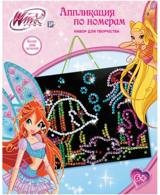 Аппликация по номерам "Рыбки"