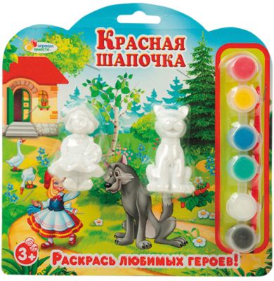 Фигурки для раскрашивания "Красная Шапочка и Волк"