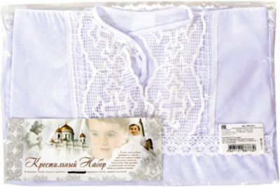 Крестильный набор:кофточка + чепчик, Baby Nice, 0-3 мес.