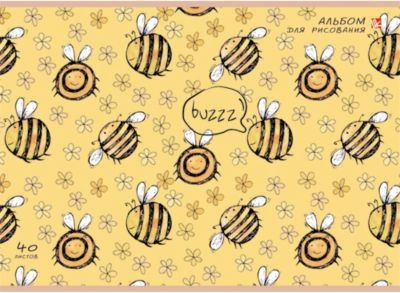 Альбом для рисования "Забавные пчелки", 40л