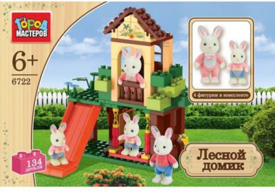 Конструктор "Лесной домик с 4 фигурками, 134дет., Город мастеров