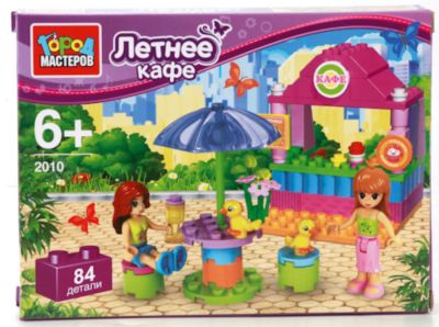Конструктор "Летнее кафе", 84дет., Город мастеров