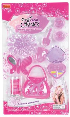 Игровой набор "Создай свой образ", 9 предметов, ZHORYA