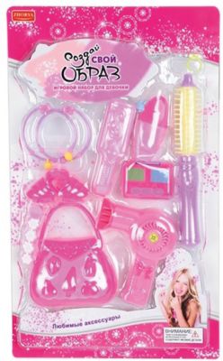 Игровой набор "Создай свой образ", 16 предметов, ZHORYA
