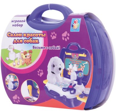 Набор в чемоданчике "Салон красоты для собак", 16 предметов, 1toy
