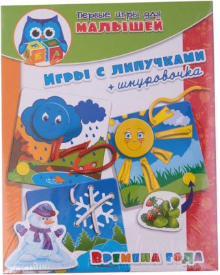 Набор развивающих игр "Времена года", Vladi Toys