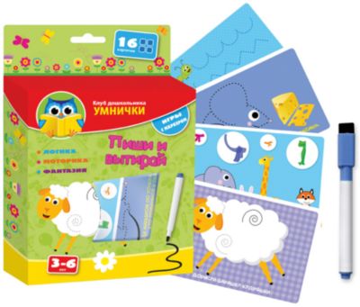 Карточки-картинки Пиши и вытирай "Овечка", Vladi Toys