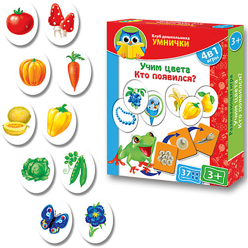 Игра "Учим цвета. Кто появился?", Vladi Toys от Vladi Toys