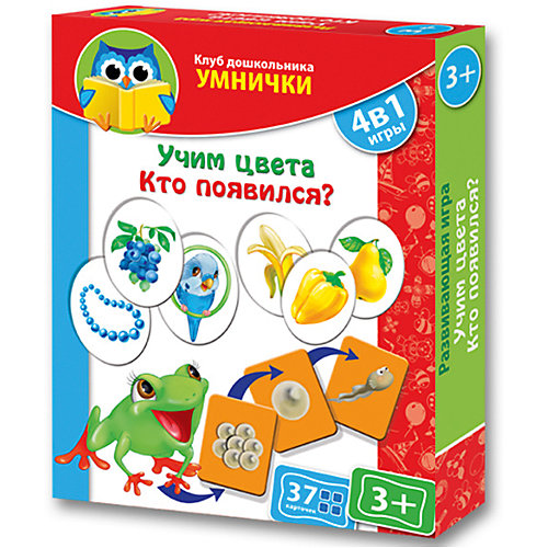 Игра "Учим цвета. Кто появился?", Vladi Toys от Vladi Toys
