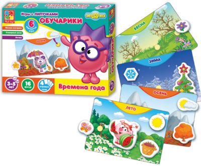 Настольная игра Обучарики "Времена года", Смешарики, Vladi Toys