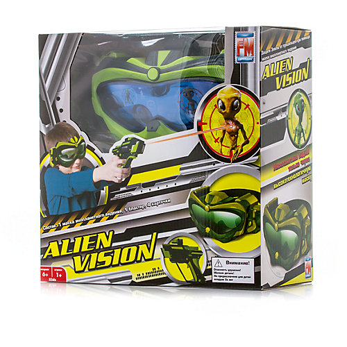 Интерактивная игра "Alien Vision", Fotorama от Fotorama