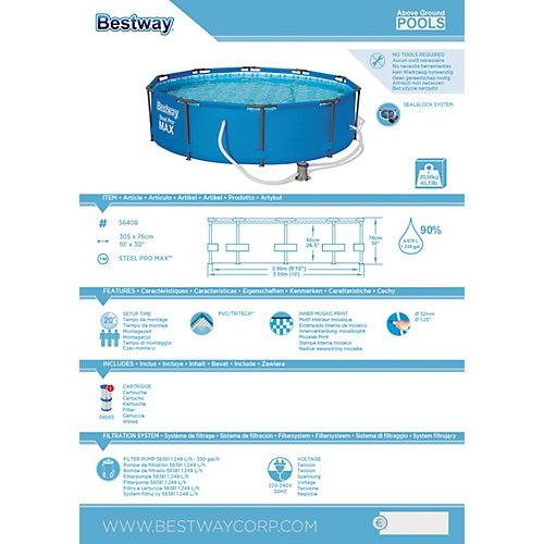 Каркасный бассейн с ф.-насосом, 4678 л, Bestway от Bestway