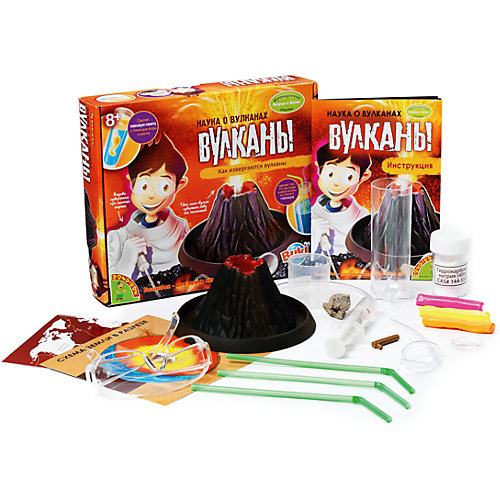 Французские опыты "Наука о вулканах" (8 экспериментов) от Bondibon