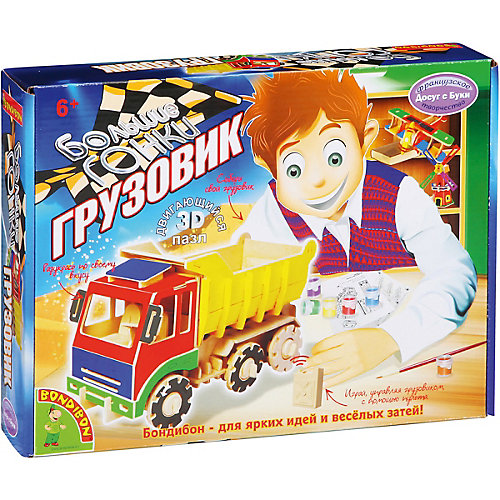 Движущийся 3D-пазл "Грузовик" от Bondibon
