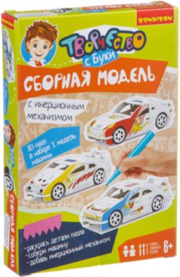 Сборная 3D-модель "Гоночная машина"