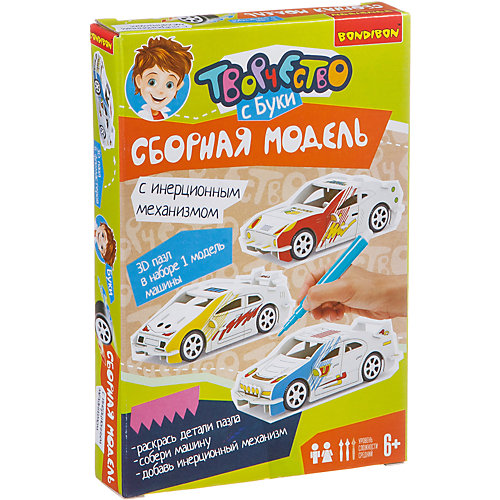 Сборная 3D-модель "Гоночная машина" от Bondibon