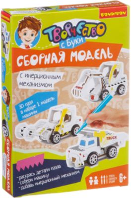 Сборная 3D-модель "Самосвал"