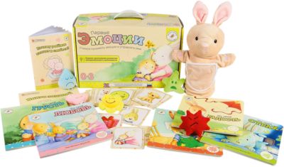 Набор "Эмоции"