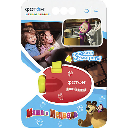 Мультфонарик-проектор "Фотон Маша и Медведь" от Фотон