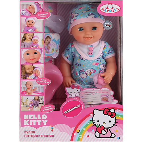 Пупс "Hello Kitty", 40см, 3 функции, Карапуз от Карапуз