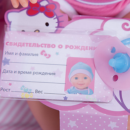 Пупс "Hello Kitty", 40см, 3 функции, Карапуз от Карапуз