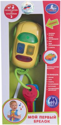 Мой первый брелок "Мы едем-едем", Умка