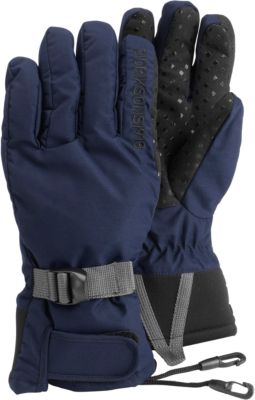 Перчатки DIDRIKSONS