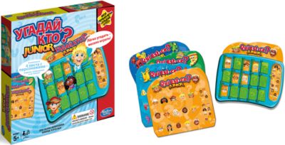 Угадай, кто? Моя первая игра, Hasbro